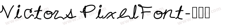 Victors PixelFont字体转换